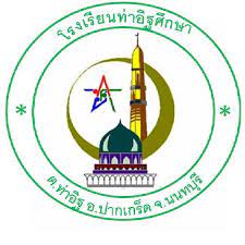 Logo site
